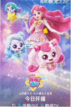 不忠完整版幕后访谈资讯配图